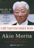 Che-tao-tai-Nhat-Ban-(Made-In-Japan).jpg