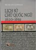 LichSuChuQuocNgu1620-1659_DoQuangChinh.jpg