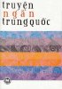 Truyen ngan TQ.jpg