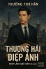 ThuongHaiDiepAnh.jpg