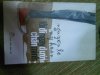 IMG00019-20140518-1542.jpg
