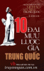 10-dai-muu-luoc-gia-trung-quoc.gif