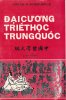 DAI CUONG TRIET HOC TRUNG QUOC.jpg