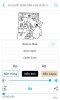 Screenshot_2014-08-19-10-26-04.jpg