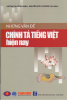 Nhung van de chinh ta tieng Viet.png