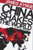 China.JPG