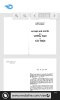 wp_ss_20150205_0001.png