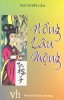 HONG LAU MONG (BAN RUT GON) - TAO TUYET CAN.jpg