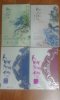 20150513_195912.jpg
