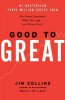 Good to great.jpg