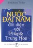 NUOC DAI NAM DOI DIEN VOI PHAP VA TRUNG HOA.jpg