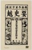Image 002.jpg