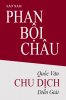 Chu Dich Cover 1.jpg