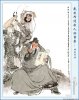 Quan Thanh De Quan.jpg