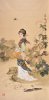 03 - Tây Thi.jpg