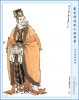 61 - Bắc Phương Bích Tinh Quân.jpg