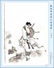 70 - Lữ Động Tân.jpg