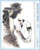 75 - Yên Kỳ Sinh.jpg