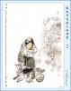 77 - Trần Nam.jpg
