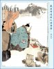 83 - Lưu Xứ Huyền.jpg
