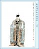 85 - Khâu Xứ Cơ.jpg
