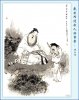 87 - Sơn Trung Tể Tướng Đào Hoằng Cảnh.jpg