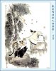 88 - Lục Tu Tỉnh.jpg