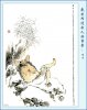 91 - Đàm Tiễu.jpg