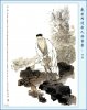 93 - Thạch Thái.jpg