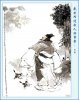96 - Vương Kiều.jpg