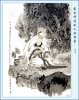97 - Văn Tử.jpg