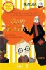 cover (1).jpg