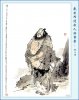 100 - Trương Tam Phong.jpg
