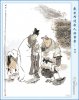 106 - Thành Hoàng.jpg