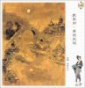 Trương Kế - Phong Kiều Dạ Bạc.jpg