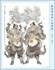 111 - Thần Đồ Uất Lũy.jpg