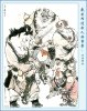112 - Ngũ Ôn Sứ Giả.jpg
