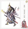 08 - Hoàng Trung.jpg