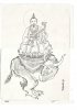 05 - Thông Thiên Giáo Chủ.jpg