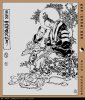 14 - Na Tra hiện liên hoa hóa thân.jpg