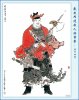 115 - Trị Nhật Công Tào.jpg
