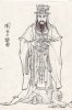14 - Cơ Xương.jpg