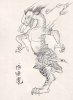 21 - Long Tu Hổ.jpg
