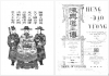 upload_2015-10-10_13-8-56.png