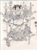 33 - Ân Giao.jpg