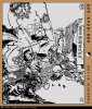 41 - Văn Thái Sư binh phạt Tây Kỳ.jpg