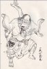 36 - Mã Nguyên.jpg