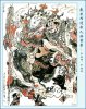 118 - Giáp Thìn Thần Giáp Dần Thần.jpg