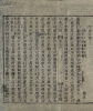 upload_2015-10-16_11-52-47.png