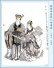 120 - Đinh Sửu Thần Đinh Mão Thần.jpg